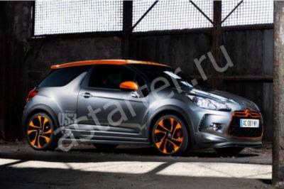 Ремонт стартера Citroen DS3, Купить стартер Citroen DS3